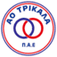 Τρίκαλα